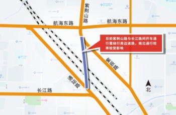 紫荆山路—长江路立交迎进展 主体工程预计2025年开建