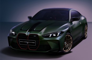 圣地，神车！新BMW M4纽博格林官方合作限量版来了！