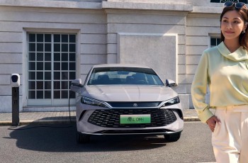 工业奇迹再进化！2026款秦L DM-i上市限时9.28万起