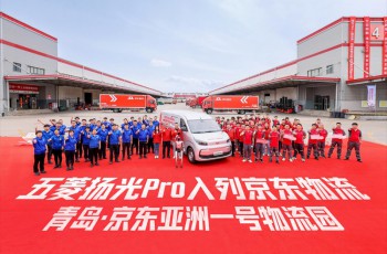 首夺紧凑型轿车月销冠军！5月MG4热销15000+，8个月稳态破万