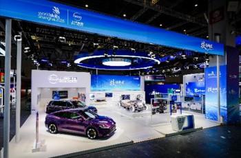 第48届世技赛上汽集团焦娇摘金 中国车身修理项目成功卫冕